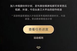 爱游戏最新app下载截图1